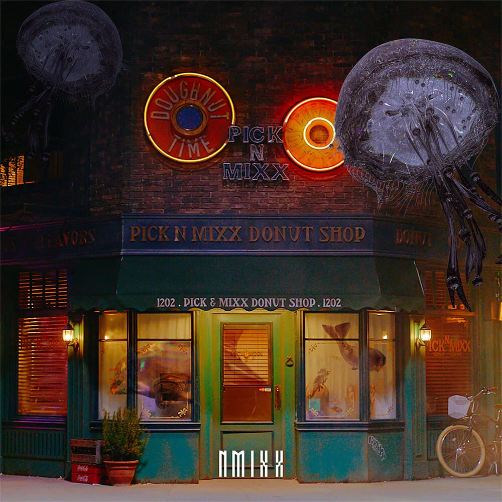 AD MARE album cover